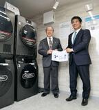 洗剤・排水レス洗濯機の実証実験