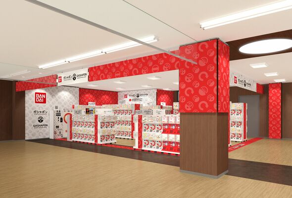 ガシャポンバンダイオフィシャルショップうさぎやTSUTAYA自治医大店