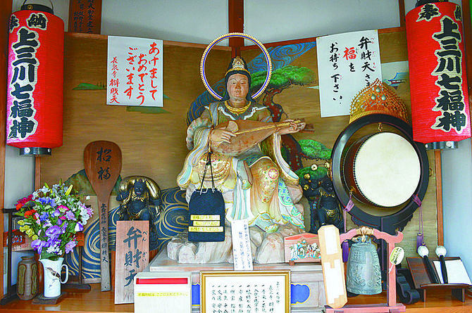 幸運の予感！長泉寺の「弁財天」