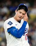大谷３失点、打者で無安打