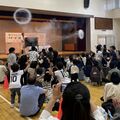 空気砲に大興奮　足利でサイエンスショー　小学生ら151人が参加、科学の楽しさ体験
