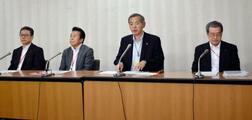 健保組合４７・９％が赤字