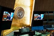 国連「２国家共存」採択