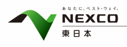 渋滞回避＆ポイント獲得で一石二鳥！ 交通混雑緩和へ　[E17]関越道で…