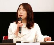 「米国以外とも関係強化を」
