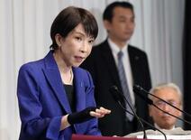財政規律、持続成長が鍵に