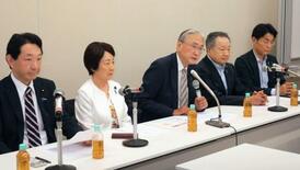 超党派議連、中国新法を非難