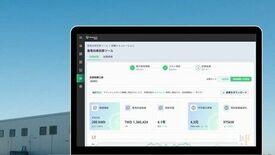 国内化学工場、シングナリオの AI 蓄電池自動制御で再エネ活用とレジリ…