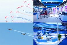 2025年遼寧省航空産業発展会議および瀋陽法庫国際飛行大会が開幕