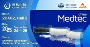 医療と健康の未来を支える技術革新：ICP DAS-BMP、高性能 TP…