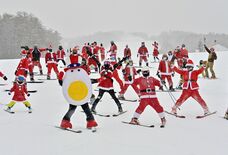 ハンターマウンテン塩原にサンタクロース大集合　閉場したマウントジーンズ…