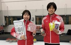 「世界ジュニアミックスダブルスカーリング選手権大会2026」が５月５日…