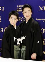 八代目尾上菊五郎さん記者会見