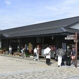 世界遺産へのゲートタウン「日光街道ニコニコ本陣」　充実の地酒コーナー、…