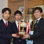 白鴎大足利高１年生ペアが初優勝　エコノミクス甲子園栃木大会　全国へ決意…