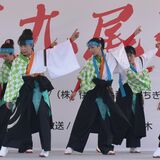 ４年ぶりに那須で「九尾まつり」　伝説モチーフのよさこい披露　U字工事も登場