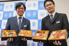 節約志向に「コスパおせち」