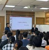元駐ノルウェー大使・日光の河合さん　中国の大学で日本講義　学生の活力実感