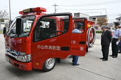 第５分団に新ポンプ車