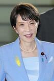 高市首相、Ｗ杯代表たたえる
