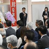 足利市長選、無風のまま　告示日まで２週間　現職が保守層まとめ盤石