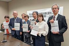 ９条改正反対の署名開始