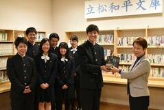 きょうの歴史　２月１日