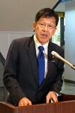 外務政務官が対応遅れ陳謝