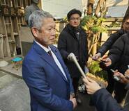 佐藤氏、後援会挙げ支援へ