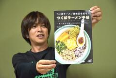 隣県コーナー