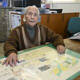 野木町に99歳の不動産屋さん、その人生に迫る　大正生まれの健康長寿、まだまだ現役