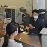 イオンモール佐野新都市に「さのまるカウンター」　多目的な窓口で行政サービス提供