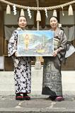 「天の岩戸」神話を絵に