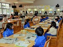 ■大田原・羽田小１～３年