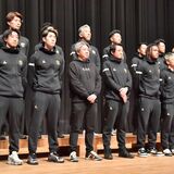 栃木シティ、初のJ2へ決意新た　決起集会で新体制披露　モーベルグ獲得をサプライズ発…