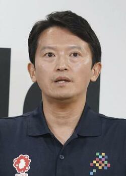 神戸地検、斎藤兵庫知事ら不起訴