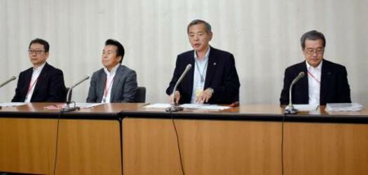 健保組合４７・９％が赤字