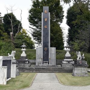 【とちぎ戦後80年　遺構は語る】城山公園（小山）