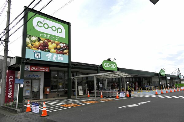 リニューアルオープンした「コープ栃木店」