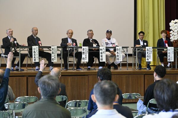 小池さんや元プロ野球選手ら世代を超えた卒業生が母校の思い出を語り合った