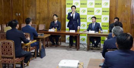 　国会内で開かれた「副首都」構想実現に向けた日本維新の会の会合。奥中央は吉村代表＝１９日