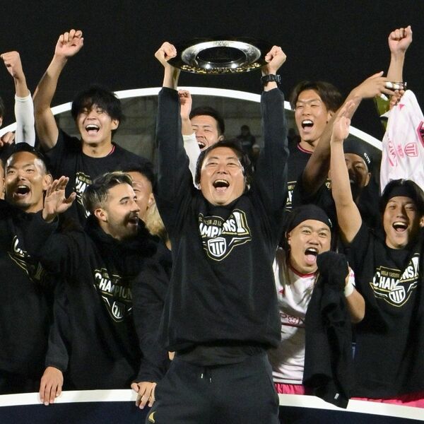 栃木シティJ3優勝】今矢監督「みんなが目指す場所が一緒だった