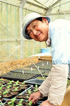 成澤増雄さん