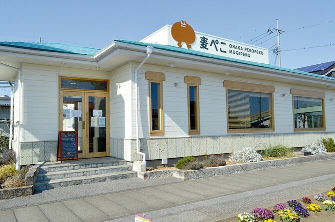 場所は宇都宮環状線沿い