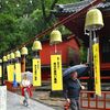 世界遺産に1100の風鈴　日光二荒山神社で風鈴まつり