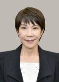 自民総裁に高市氏、女性初首相へ