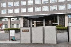 手話訴訟、二審も請求棄却