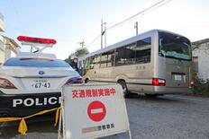 大分大規模火災、住民が現地確認