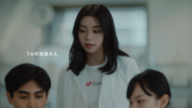 池田エライザさん、山時聡真さん出演のJ-POWER新CM「TAの池田さ…