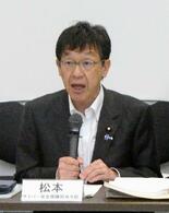最新AI攻撃へ緊張感